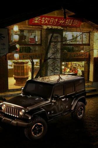 Jeep Wrangler Dragon Design Concept iPhone Wallpaper