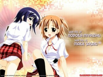 Wallpaper Negima Fond D Cran Photos