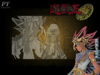Pharaoh Wallpaper Atem