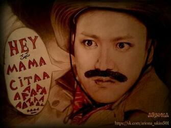 Best Mamacita Wallpaper Super Junior