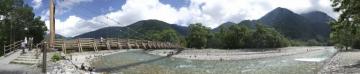 Kamikochi Kappabashi For Your
