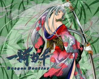 Anime Ikki Tousen Wallpaper