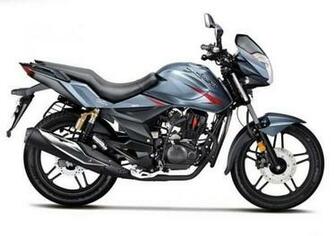 Hero Honda Cbz Xtreme Wallpaper