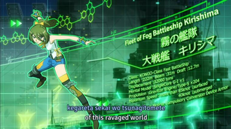 Arpeggio Of Blue Steel Ars Nova Kirishima Png