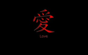 HD Wallpaper Black And Red Ile Ilgili Resimler Veya Foto Raflar