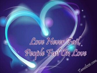 Cute Love Quotes Wallpaper
