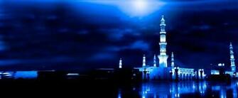 Blue Mosque Wallpaper Fresher Jobs