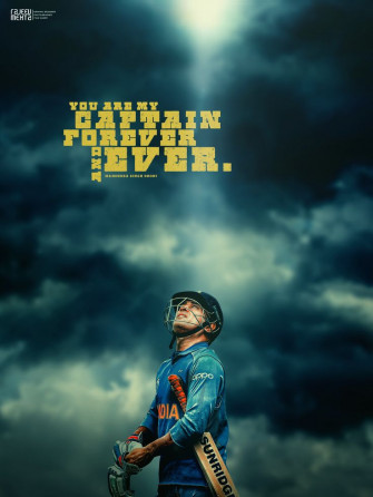 Dhoni Poster Wallpaper Ms