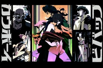 Cowboy Bebop Wallpaper