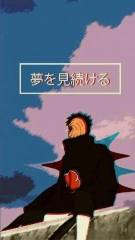 Andrius Ka On A N I M E Naruto Wallpaper