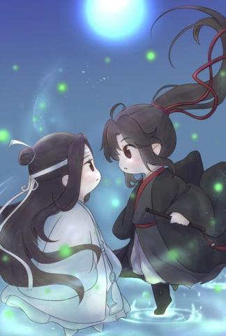 Lan Zhan S Untamed X Wei Wuxian Chibi Anime Kawaii