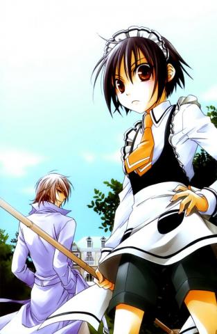 Shounen Maid Wallpaper And Scan Gallery Minitokyo