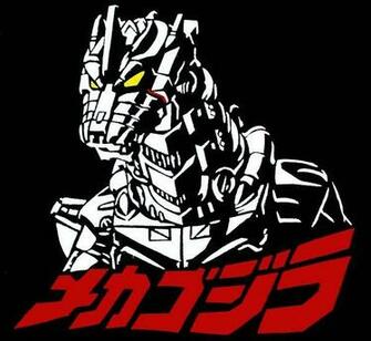 Mecha Godzilla