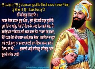Wallpaper Sikhism Khalsa Sikh Comments Guru Gobind Singh