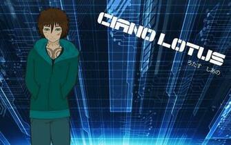 Newcomer Utau Ciano Lotus Background By Gelatinei