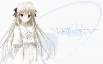 Hashimoto Takashi Yosuga No Sora Kasugano Wallpaper