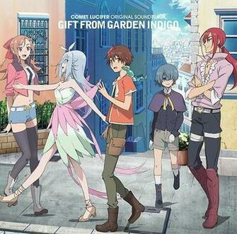 Comet Lucifer Original Soundtrack Gift From Garden Indigo