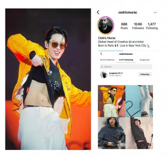 Bts Jungkook Being Followed By Calvin Klein Sent Fans In Fre