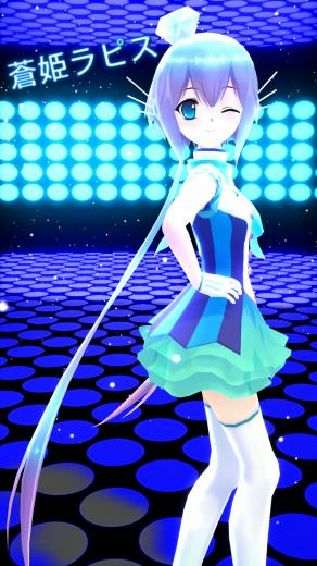 Aoki Phone Wallpaper By Link Pikachu