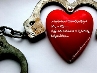 Love Hurts Quotes Legendary Telugu English