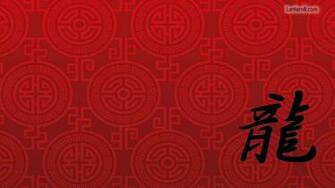 Chinese Dragon Wallpaper