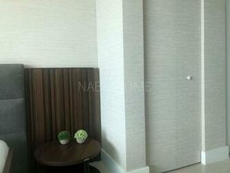 Nabu Home Wallpaper