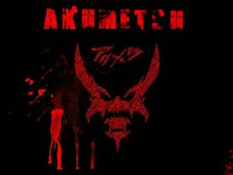 Akumetsu Backround May Change By Rai Ka Hou Ken