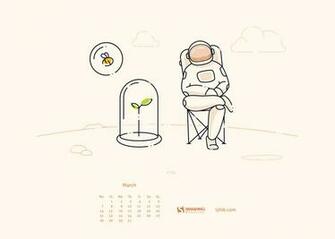 Desktop Wallpaper Calendars March Smashing Magazine