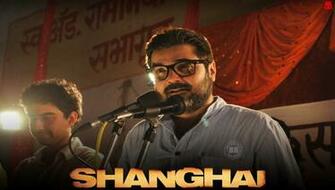 Bollywood Photo Gallery Shanghai HD Wallpaper Starring Abhay Deol