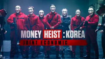 Money Heist Korea Joint Economic Area Netflix Release Date And
