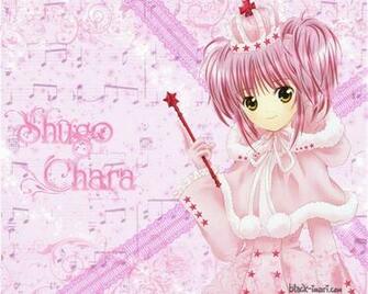 Pink Queen Shugo Chara Wallpaper