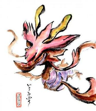 Dragalge Pok Mon Zerochan Anime Image Board