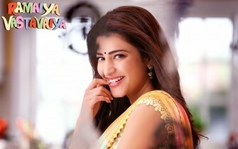 Ramaiya Vastavaiya Actress Shruti Haasan Wallpaper HD