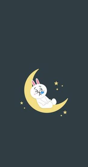 Best Line Friends Image