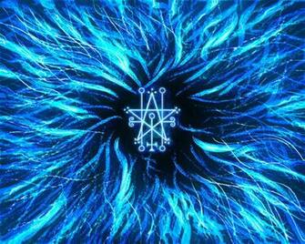 Sigil Of Astaroth Queen Heavens Wallpaper By