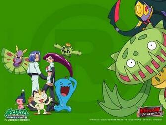 Pokemon Ruby Pokedex