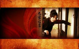 Gu Family Secret Fan Made Wallpaper Lee Seung Gi Everything