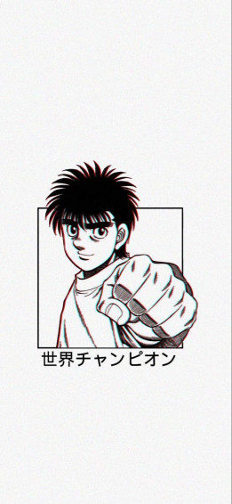 Some Hajime No Ippo Wallpaper I Had On My Phone R Hajimenoippo