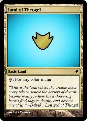 Mtg Land Wallpaper Of Theogel By