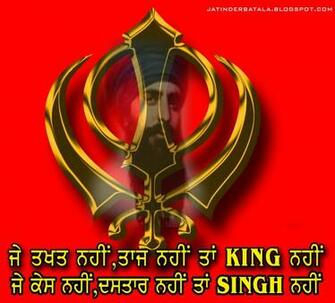 Best Sikh Wallpaper HD Base