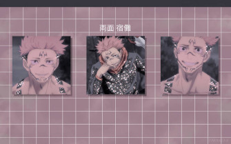 Sukuna Aesthetic Wallpaper F2u By Farrafax