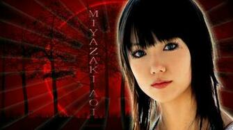 Aoi Miyazaki Wallpaper