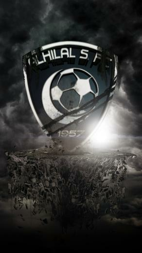Wallpaper Alhilal Club On