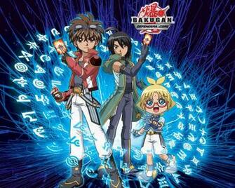 Bakugan Battle Computer Wallpaper Desktop Background