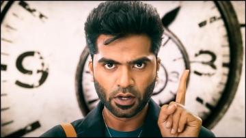 Simbu S Absolute Mass In Vp Action Packed Maanaadu Teaser