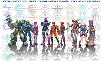 Wallpaper Phantasystaronline Jpg At For Phantasy Star