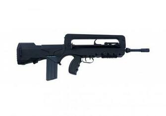 Famas Wallpaper