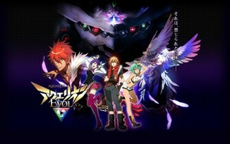 Tengoku No Fansub Aquarion Evol