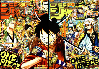 One Piece Wano Cover Art Dgassqrol4ez9jab Wallpaper