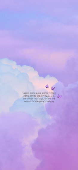 Wallpaper Lockscreen iPhone Bts Quotes Lyrics
